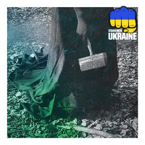 паліндром - Éclaire le chemin