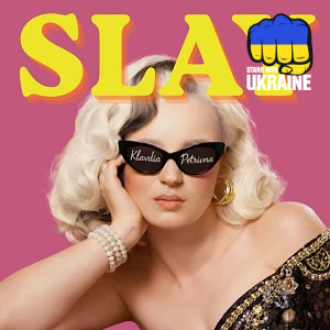 Klavdia Petrivna - SLAY