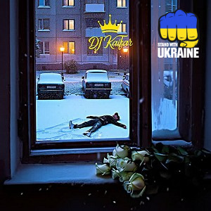 DJ KAIFAR - Троянди