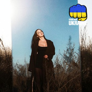 Patsyki Z Franeka - Усе іде, усе минає