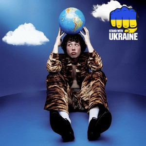 BRYKULETS - Планета Любов