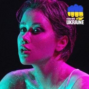 Lida Lee - Під дощем
