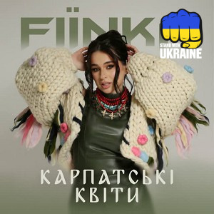FIЇNKA - КАРПАТСЬКІ КВІТИ