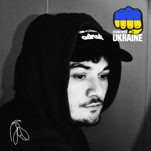 рома майк - Підсніжник