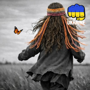 STASYA - Ніби так і треба