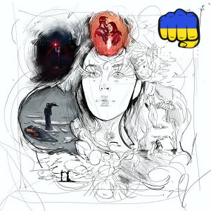 Jamala - Сонячна система