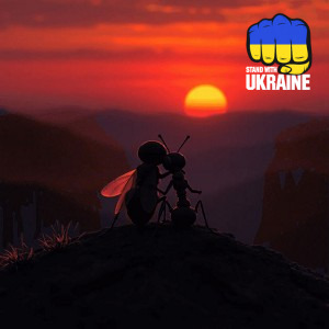 Гошуля - Sky calls