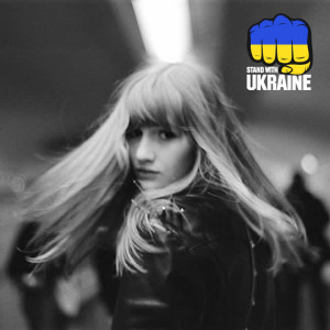 Anna Petrash, provulok - з love мені