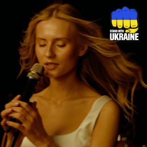 Domiy - Твій голос