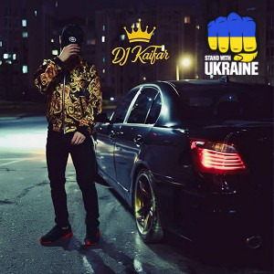 DJ KAIFAR - Самотній вечір