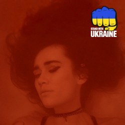 Adam - Дещо інше