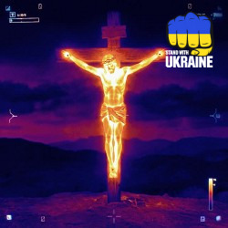 ЯрмаК - Відлік