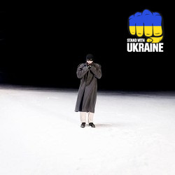 Drevo - Все іде по плану