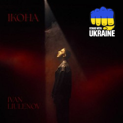 IVAN LIULENOV - ІКОНА