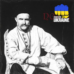 KOZAK SIROMAHA - Добра