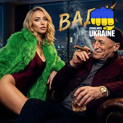 Оля Полякова - Вадік