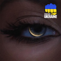 VERONIKA - Тимчасові